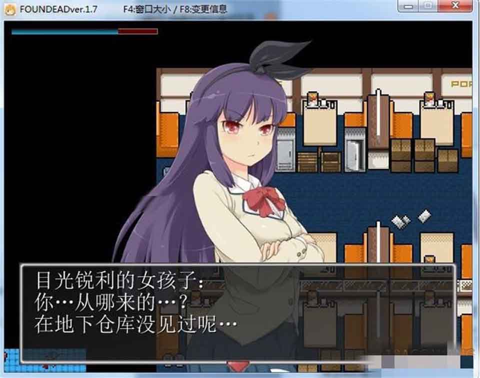 图片[1]-R6285 末日丧尸生存之路-FOUND DEAD Ver1.7[黄金汉化版][全CG档+攻略][300M]-1288游戏网