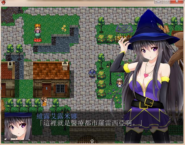 图片[1]-LP32 [ヴィル少女の百合ユリ物語 Ver1.10 中文版] [500M]-1288游戏网
