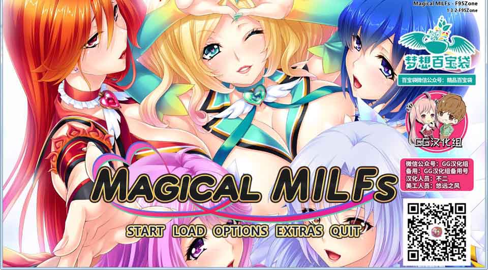 图片[1]-R6299 魔法熟女[精翻汉化完结版+全CG][1.2G]-1288游戏网