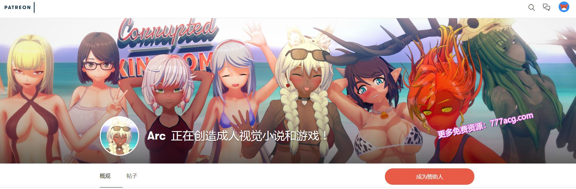 图片[1]-LP46 [腐败王国 V0.99 精翻汉化版]【新增加H事件】【大更新】 [950M]-1288游戏网