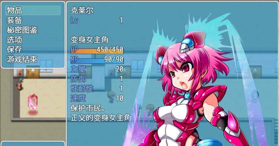 图片[1]-R6366 铁刃少女.克莱尔RPG！[云汉化作弊版+全CG][新汉化/战斗H][600M]-1288游戏网