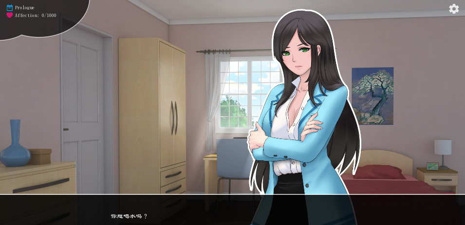 图片[1]-LP62 [Private Nurse v1.0 私人护士汉化版] [PC+安卓游戏] [600M]-1288游戏网