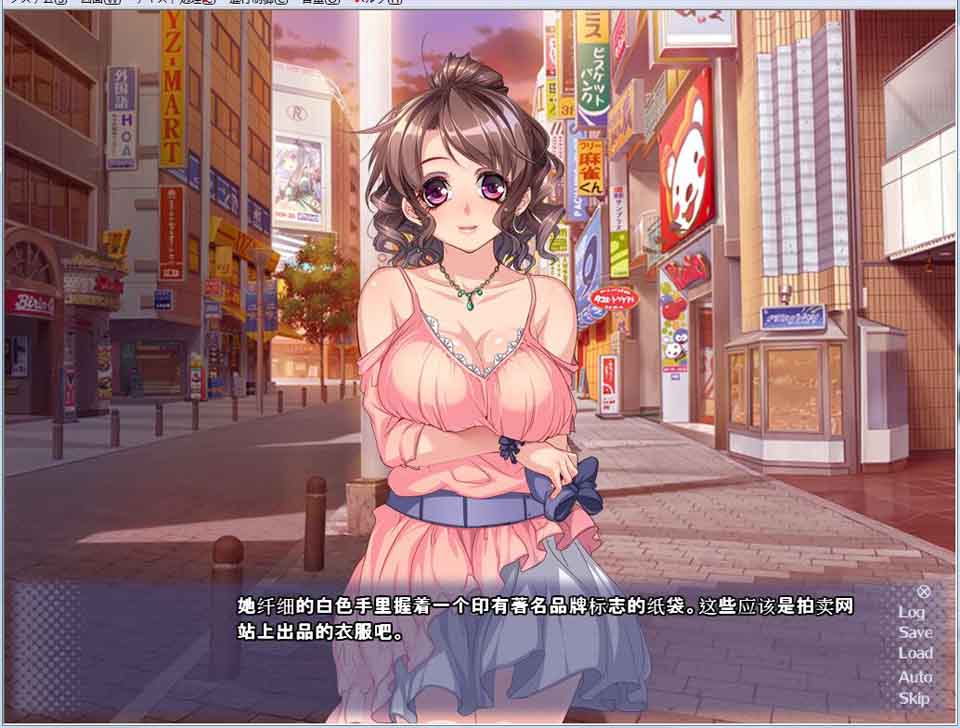 图片[1]-R6379 中出！拍卖网站的巨乳辣妹！[PC+安卓][云汉化版][500M]-1288游戏网