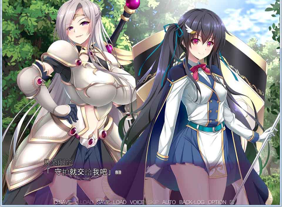 图片[1]-R6384 奴隶姬骑士姐妹:永无归路的苗床！[汉化完结版+CG包][3G]-1288游戏网