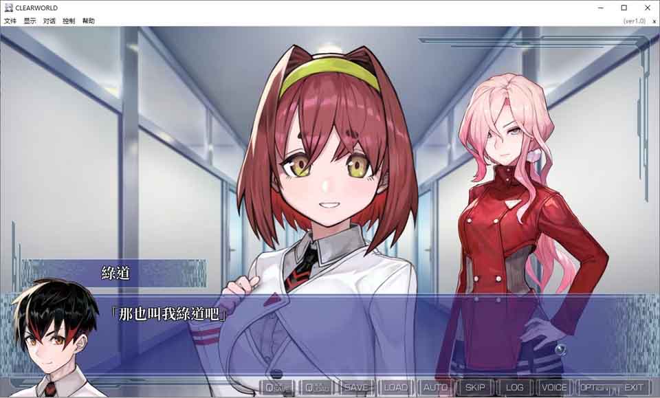 图片[1]-R6388 透明世界-CLEARWORLD[官方中文/硬盘版][1.5G]-1288游戏网