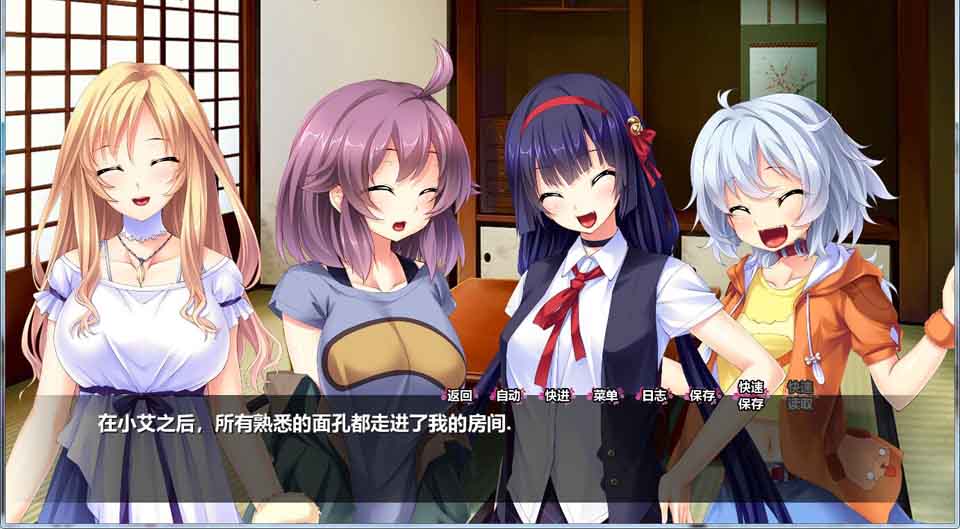 图片[1]-R6405 我的兽耳后宫~野性的浪漫[汉化完结版+全CG][1.6G]-1288游戏网