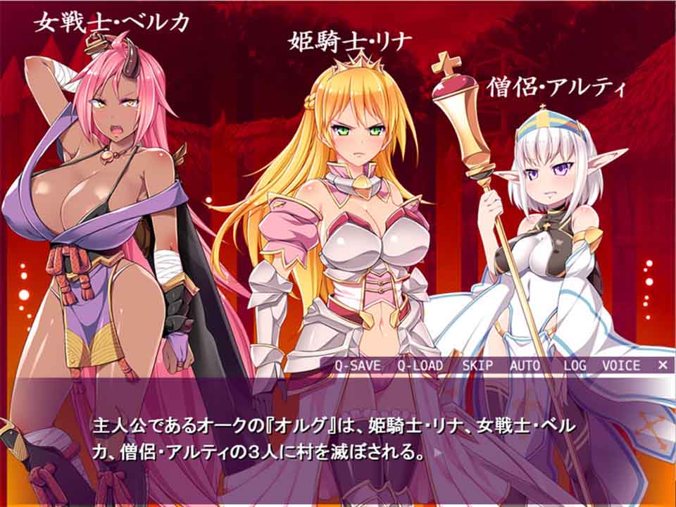 图片[1]-R6410 兽人和美人奴隶！华丽女战士们 Ver1.0[700M]-1288游戏网
