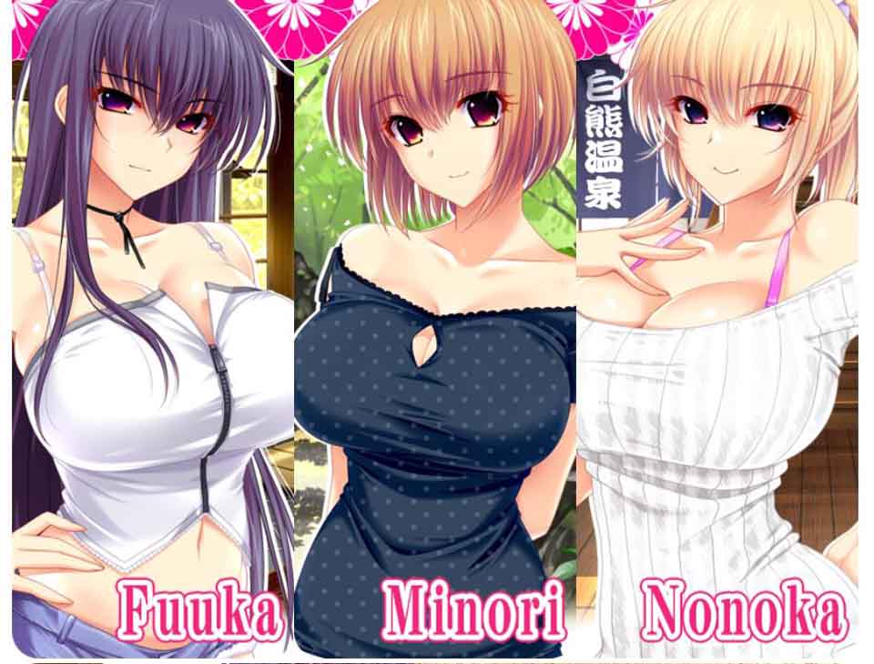 图片[1]-R6412 JD温泉！和エロエロ的女大学生姐姐的狂热生活[全CG包][5G]-1288游戏网