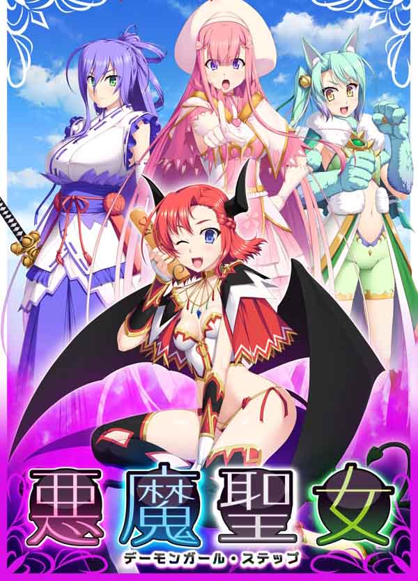 图片[1]-R6419 恶魔圣女：一步一步堕落吧！小恶魔少女[1.3G]-1288游戏网