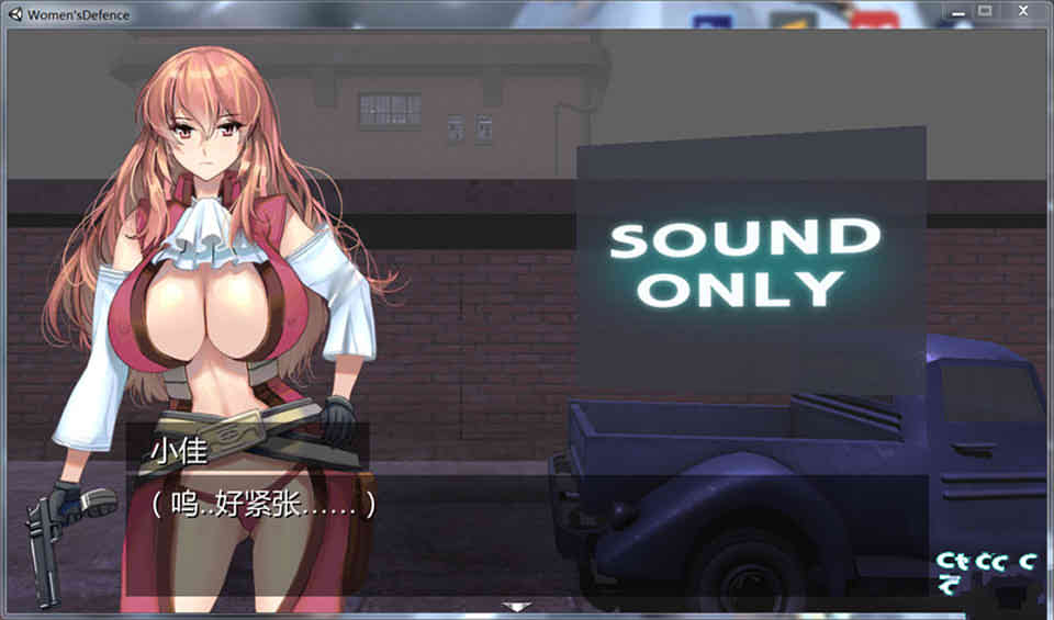 图片[1]-R6523 少女防御战线 Ver4.0[最终精翻汉化版+全CG存档][3.5G]-1288游戏网