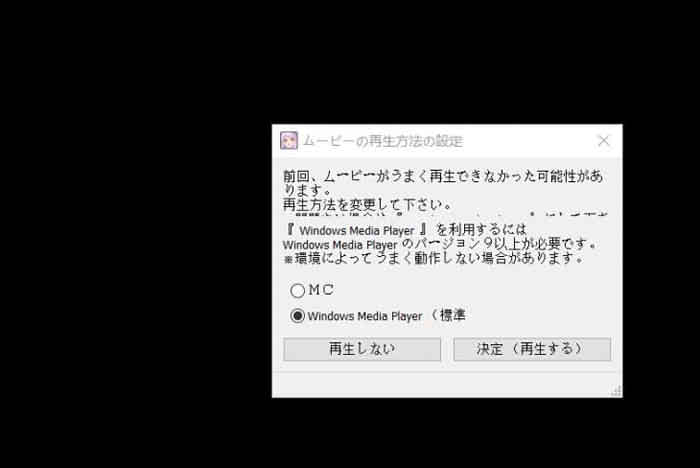 图片[2]-R6559 圣光天使诺艾尔·恶魔烙印与无限银狱[云翻汉化版][2.5G]-1288游戏网
