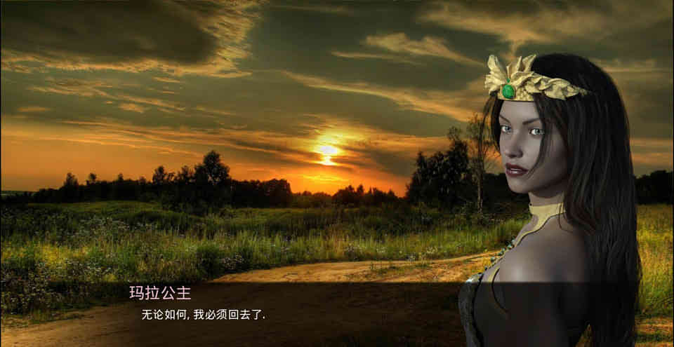 图片[1]-R6580 艾洛迪奥-V0.13[精翻汉化完结版][附第一部+全CG][新汉化/PC+安卓][4.9G]-1288游戏网