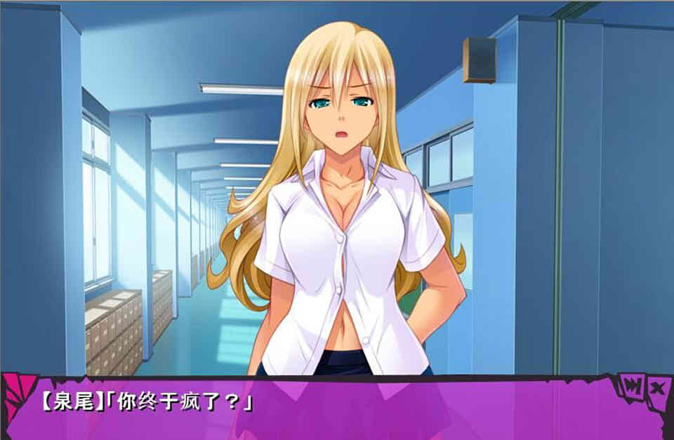 图片[1]-R4535 精神觉醒！催银感染！全DLC 云汉化版+全CG包【新汉化/5G】[补档]-1288游戏网