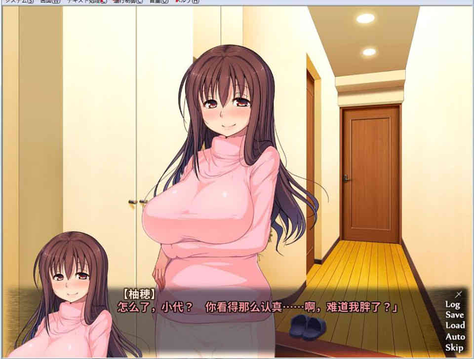 图片[1]-R6616 让你烂醉如泥就能轻松做暧~姨妈和表姐篇！[汉化版+CG+动画][4G]-1288游戏网