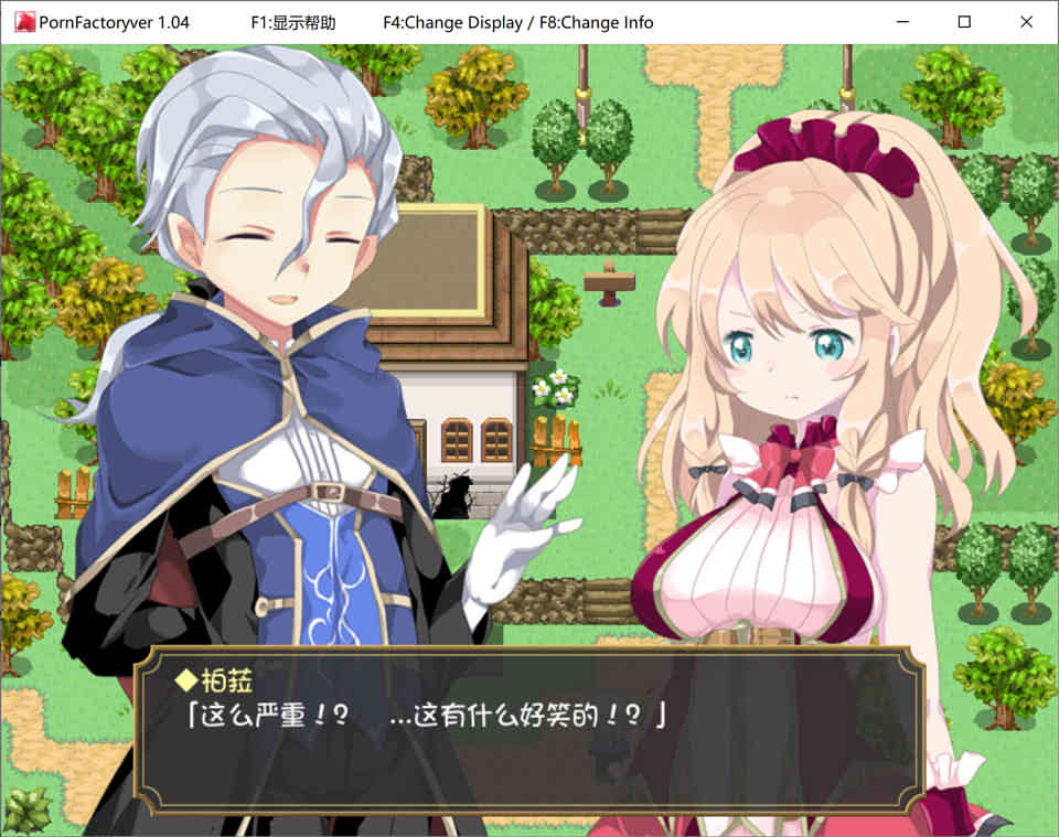 图片[1]-R6622 成.人农场：PornFactory Ver1.04[精翻汉化版][新汉化/200M]-1288游戏网