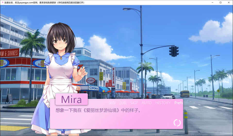 图片[1]-R6651 我的浪漫室友 RoomieRomance[PC+安卓][完整汉化版][2G]-1288游戏网