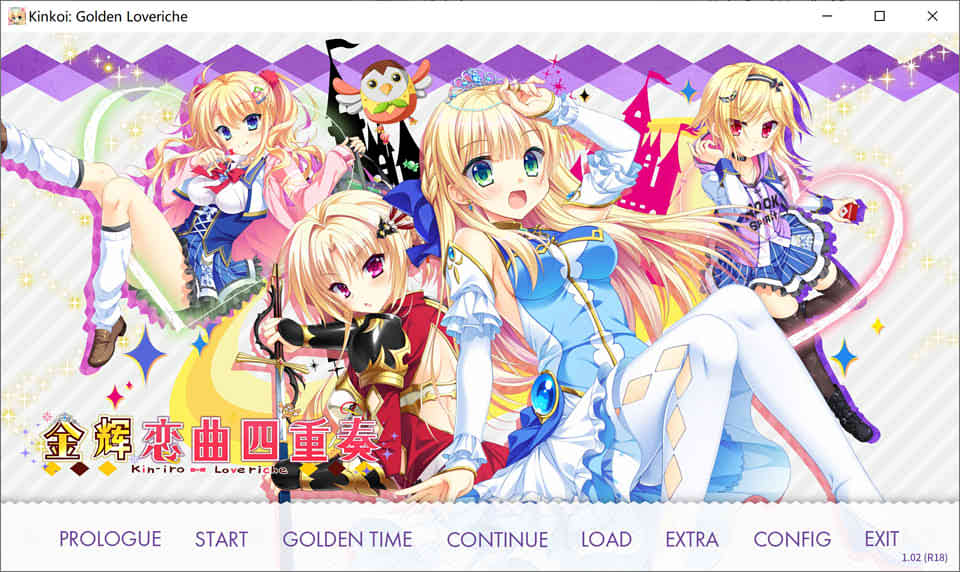 图片[1]-R6656 金辉恋曲四重奏 V615[精翻完整汉化步兵版][全CV+存档][新汉化/4.3G]-1288游戏网