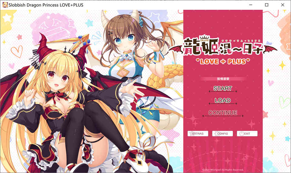 图片[1]-R6663 龙姬混~日子 LOVE + PLUS[官方中文版][1.5G]-1288游戏网
