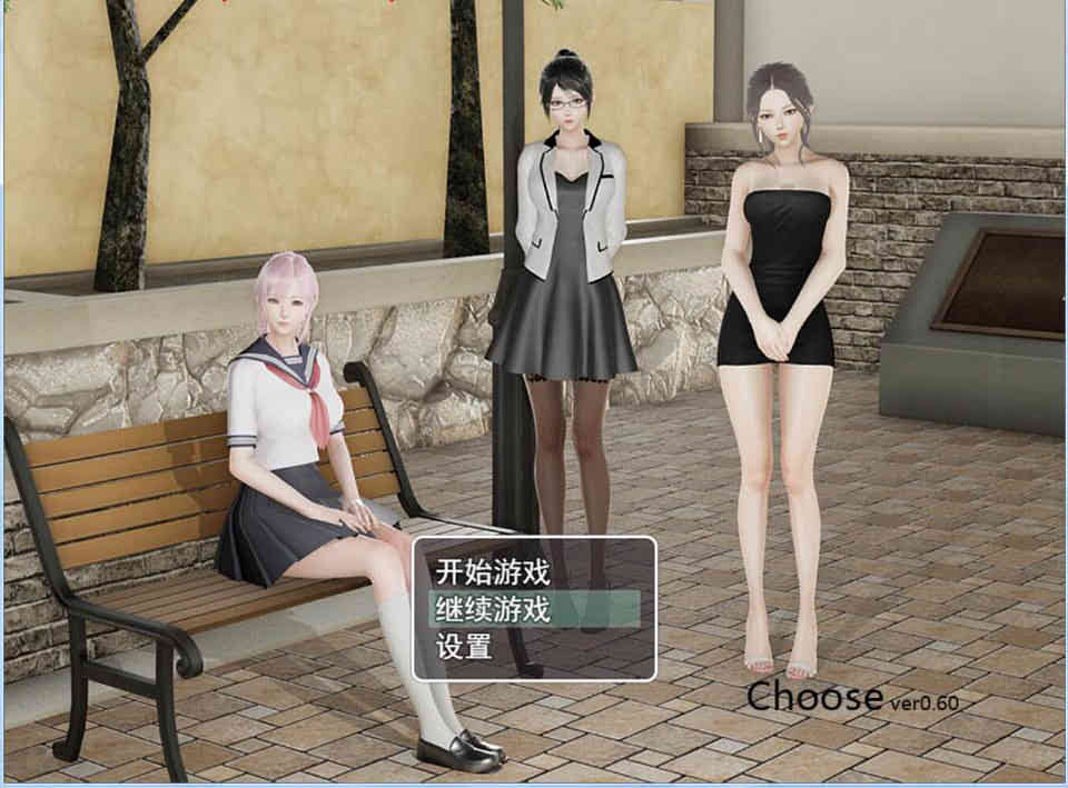 图片[1]-R6677 选择 V0.70[PC+安卓][剧情解锁中文作弊版+CG][9G]-1288游戏网