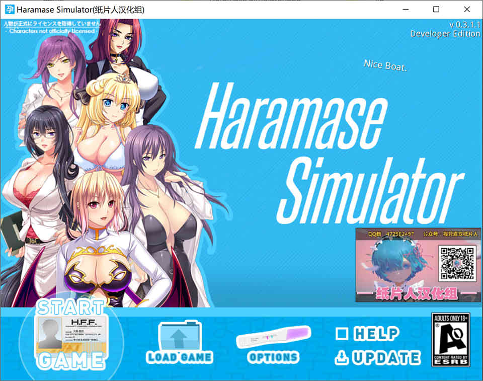 图片[1]-R6693 模拟后宫！V0.3.1.1[完结汉化版+作弊指令][完坑/PC+安卓][4G]-1288游戏网