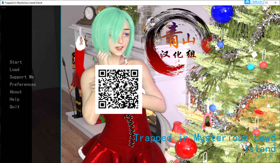图片[1]-R6721 禁闭神秘岛 Ver2.6.1[精翻汉化版+全CG][新汉化/1G]-1288游戏网