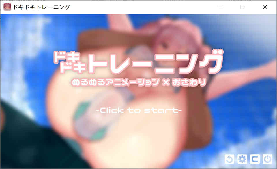 图片[1]-R6730 心跳训练[完整步兵版★次世代直感][新作/全CV][200M]-1288游戏网