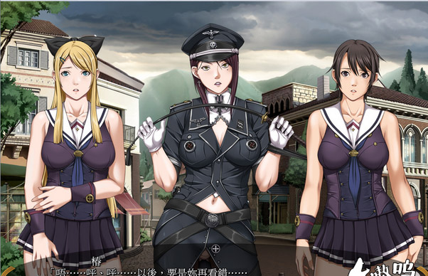 图片[1]-R1061 [圣少女]大小姐恶堕学院 完整汉化版[PC+安卓]【5G】-1288游戏网