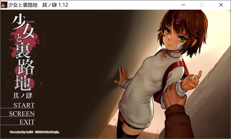 图片[1]-R6735 少女と裏路地系列合集[番外+游戏/漫画合集][3.5G]-1288游戏网