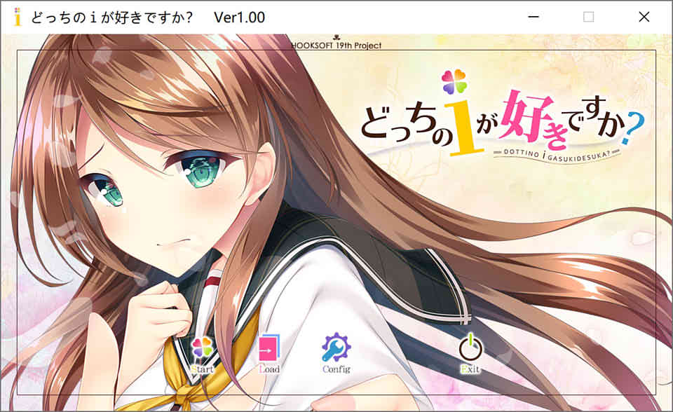 图片[1]-R6759 该选哪一个好呢？后宫暑假SUMMER！V1.0[精翻汉化版][4G]-1288游戏网