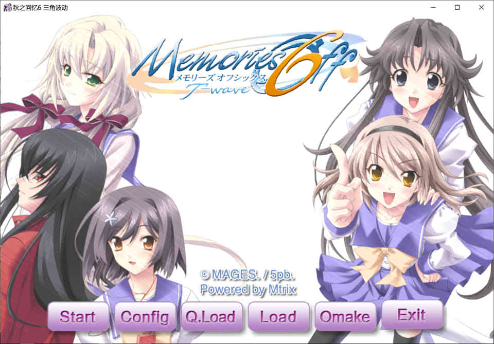 图片[1]-R1001 秋之回忆6 ～T-wave～（三角波动）[汉化硬盘版][3.7G][补档]-1288游戏网