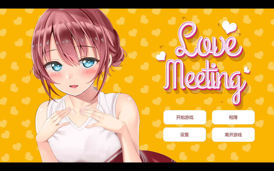 图片[1]-R6784 爱的相遇 Love Meeting[STEAM官方中文步兵版+作弊][新作/700M]-1288游戏网