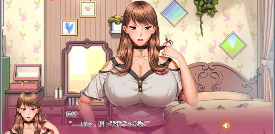 图片[1]-R6804 家庭教師X催眠：对巨汝JK和人妻使用催眠！[汉化版+全CG][2G]-1288游戏网