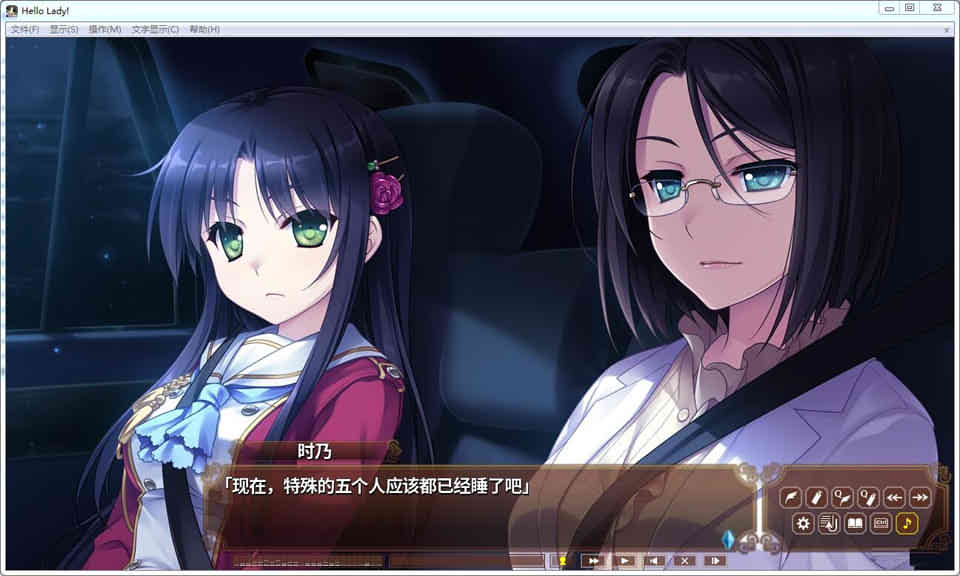 图片[1]-R455 淑女同萌！Hello Lady![官方中文][3.3G][补档]-1288游戏网