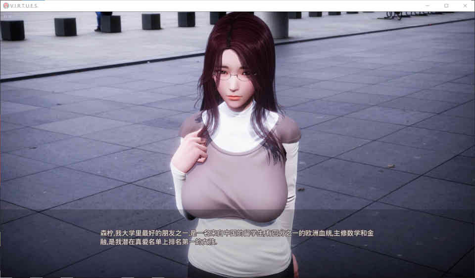 图片[1]-R6844 美德 V.I.R.T.U.E.S. V12a[汉化版][4G]-1288游戏网