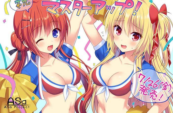 图片[2]-R1127 恋爱？我就借走了哦!完整汉化版[PC+安卓]【6G】-1288游戏网
