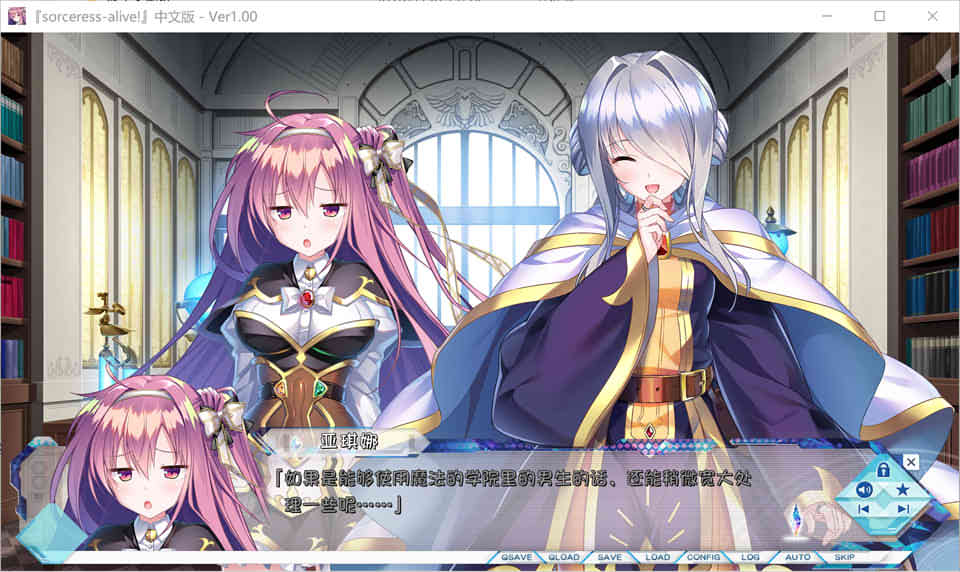 图片[1]-R6847 世界末日陨落之星sorceress-alive！[五线汉化版][8G]-1288游戏网