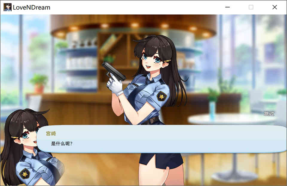 图片[1]-R6860 爱与梦~Love n Dream[官方中文步兵版][740M]-1288游戏网