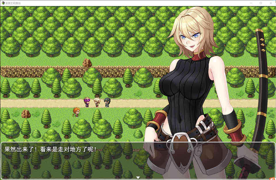 图片[1]-R6870 圣骑士莉雅丝 V1.20[PC+安卓][最终完结中文版/付全CG包][1.5G]-1288游戏网