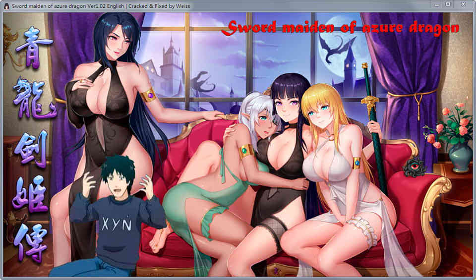 图片[1]-R6886 青龙剑姬传V1.12[安卓精翻汉化无码作弊修复版][850M]-1288游戏网