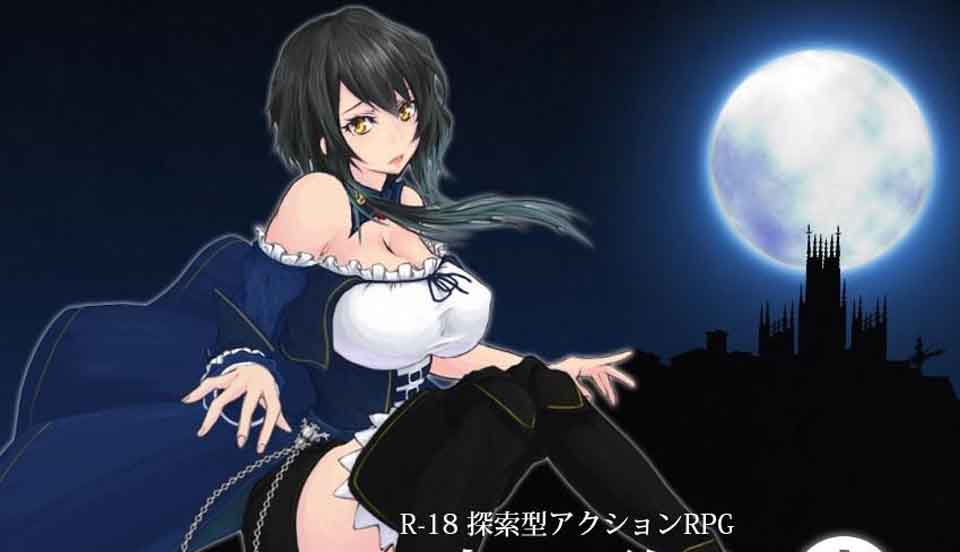 图片[1]-LP409 [魔女复仇之夜 Ver0.51 [步兵无修中文版] [更新/1.4G]-1288游戏网
