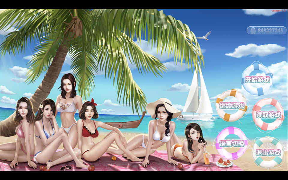 图片[1]-R6901 直播帝国-Live Empire[STEAM官方中文步兵版][500M]-1288游戏网