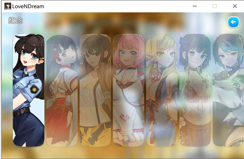 图片[1]-R6914 爱与梦~Love n Dream[官方中文步兵版][新作/740M]-1288游戏网