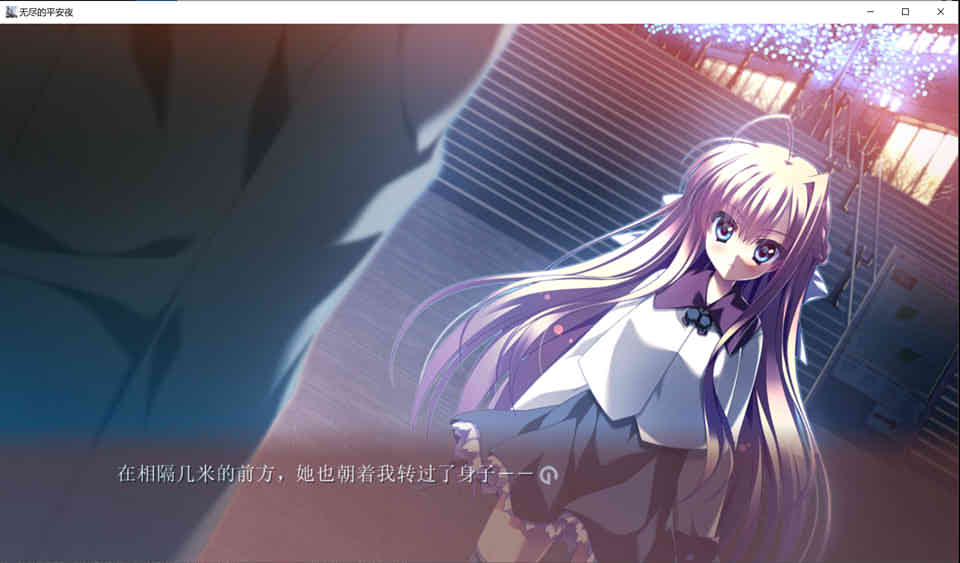 图片[1]-R830 无尽的平安夜[12月EVE,12月的夏娃][汉化硬盘版][7.6G][补档]-1288游戏网