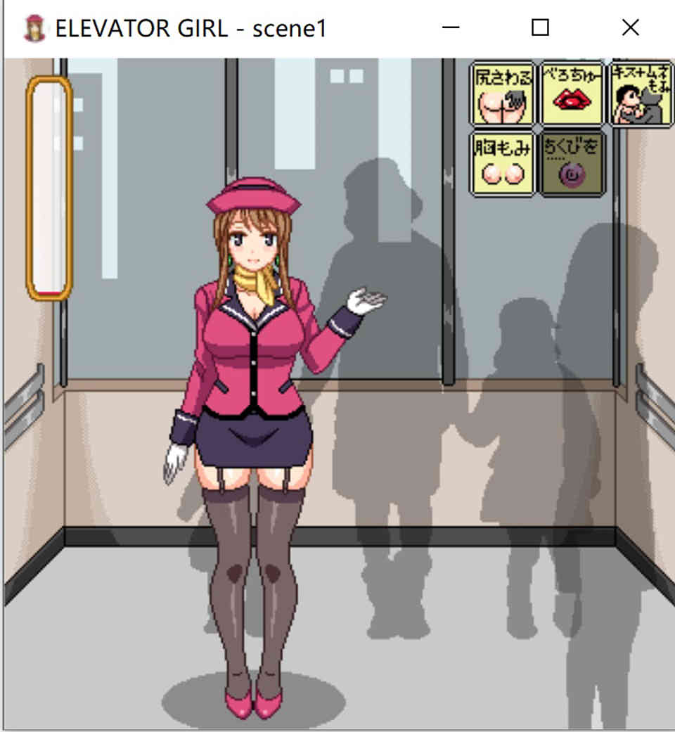 图片[1]-R6941 电梯内的女孩ELEVATORGIRL（製品版）V4版[五脏俱全/18M]-1288游戏网
