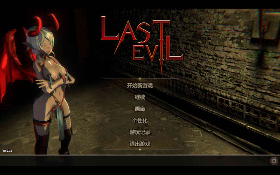 图片[1]-R6945 最后的恶魔 Last Evil v3.00[官中步兵版+存档][7G-1288游戏网