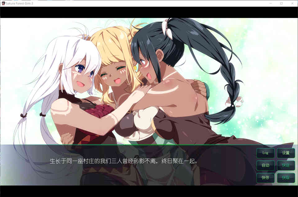 图片[1]-R6946 樱花之森的少女们2 Sakura Forest Girls 2[官方中文版][500M]-1288游戏网