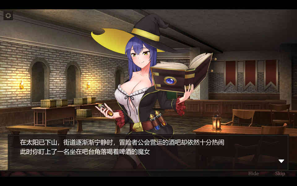 图片[1]-R6947 失格冒险者与恶魔之石[STEAM官方中文步兵版][新作/全CV][1.4G]-1288游戏网