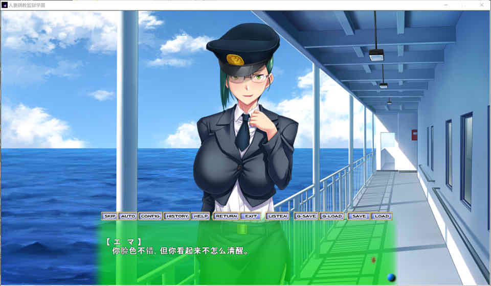 图片[1]-R6951 人妻调教监狱学园~鬼畜与背叛的崩溃轮回[PC+安卓模拟][云翻汉化版][1.8G]-1288游戏网