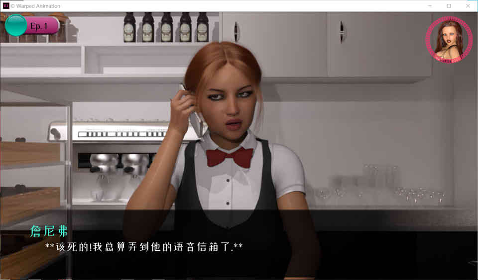 图片[1]-R6975 我们的老爸！Ver0.30[精翻汉化版+全CG][佳作/PC+安卓][2.4G]-1288游戏网