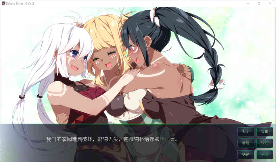 图片[1]-R6978 樱花森林女孩2[STEAM官方中文步兵版+全CG][新作/500M]-1288游戏网